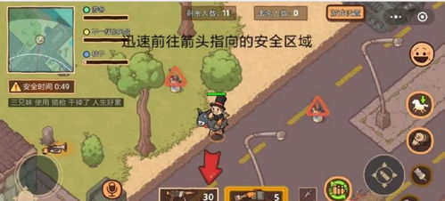 厨房大逃亡下架了吗？网友热议游戏退市风波，背后隐藏的故事是什么？