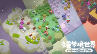 (蜜糖世界礼包)探索蜜糖世界最新版：如何运用新功能提升游戏体验玩家指南