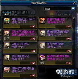 (如何将笔记本连接到无线网络)如何将笔记本电脑连接到WiFi网络？简明易懂的连接步骤分享!