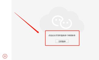 万古至尊武帝降临了吗？神秘力量在时空中苏醒，将改变一切命运！