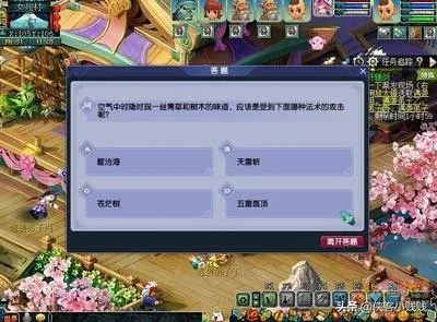 (苹果手机如何下载香肠派对先行服)如何在苹果设备上顺利下载香肠派对先行服的详细步骤与攻略