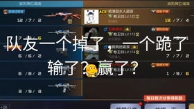热血合击手游模拟器：体验激情四射的战斗与策略，重温经典传奇之旅