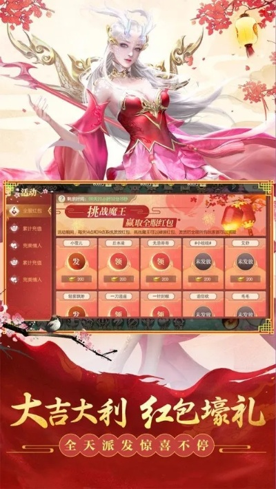 少年御灵师微信小游戏：探索神秘世界，陪你度过有趣的暑假时光