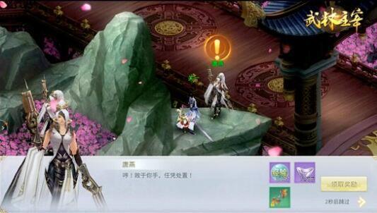 (全民泡泡大战下架了吗)全民泡泡大战为何不见踪影？官方如何下架该游戏？