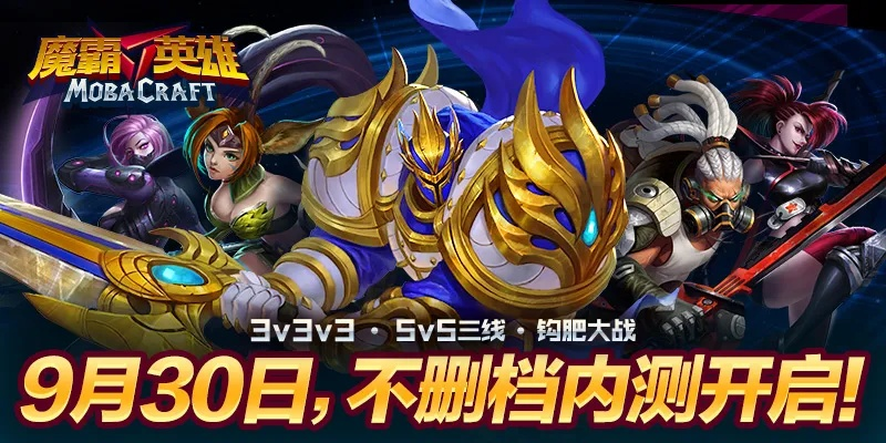 (需要守护的说说)那些需要守护的心还能玩耍吗？护心不可忽视，乐趣也需寻找