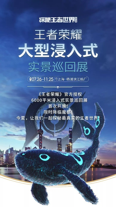 (浮生若梦mv)浮生若梦：探索歌曲背后深刻的生命哲学与情感表达之旅