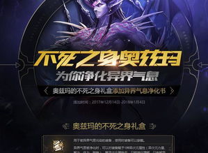 (斗兽棋的策略)如何运用策略和智慧在斗兽棋游戏中获胜？