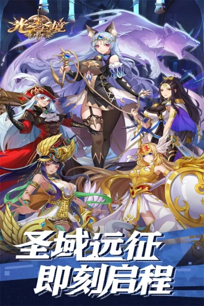 走出虚幻浮夸，逃离公主病跑酷的独特魅力：以健康自我为新时代潮流的每一步碾压