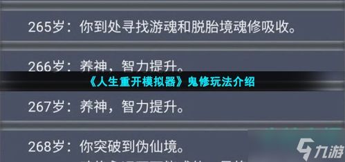 王者荣耀卖号正规平台：如何选择靠谱、安全的网站购买游戏账号？