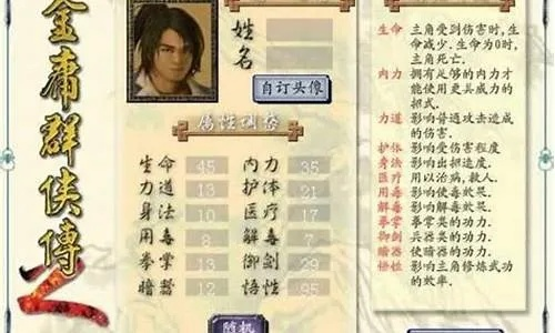 熊孩子快跑：全新单机版游戏发布！丰富关卡挑战引人入胜，激情无限等你来体验
