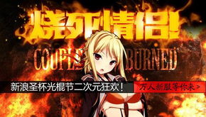 探索农场生活魅力：Steam上热门游戏《星露谷物语》的深度解析和玩家评价