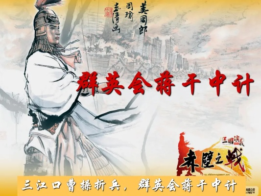 大秦伏魔司：拯救世界的神秘组织，抵御邪恶势力，守护人间和平。