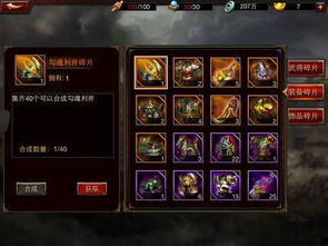 (怎样用电脑自带的录音机录制电脑内的声音)详细教程：电脑录音如何有效录制内部系统和软件的声音
