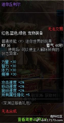 (搜狗高速浏览器卸不了怎么办)搜狗高速浏览器无法卸载？一步一步详细教你怎么彻底卸载