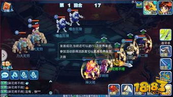 (azrael意思)在文化中azrael能当名字吗？了解这个名字的起源和意义