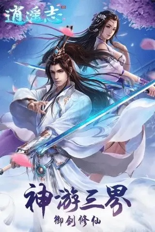 (万物之上的生肖是什么)万物之上觉醒4399官网：探索无限可能的世界