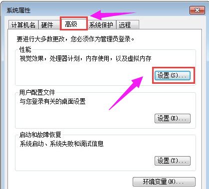 (如何将电脑软件发送给好友)详细教程：如何将电脑软件发送给他人并指导其完成安装流程