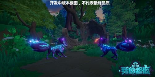 (猎龙荣耀)探寻猎龙之荣辉：追寻神秘生物的神奇之旅