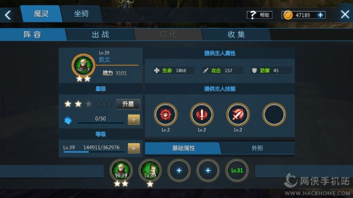 (剑与魔法还有人玩嘛)剑与魔法停服后玩家该如何继续享受游戏乐趣？