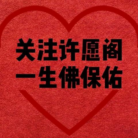 探寻一世之尊的传奇故事——百度百科深度解读一世之尊的来历和成就