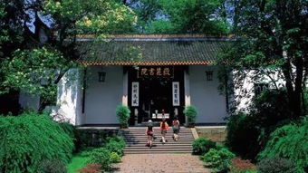 探索古代书院模拟器无限资源的奥秘：如何巧妙管理与发展你的书院