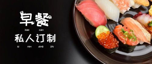 (美食大作战百科)美食大作战：挑战全球料理，争夺最佳厨艺霸主地位