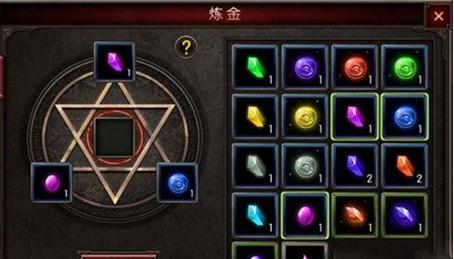 (冰火传说装备合成表详细介绍与合成方法分享)冰火传说装备合成表详细介绍与合成方法分享