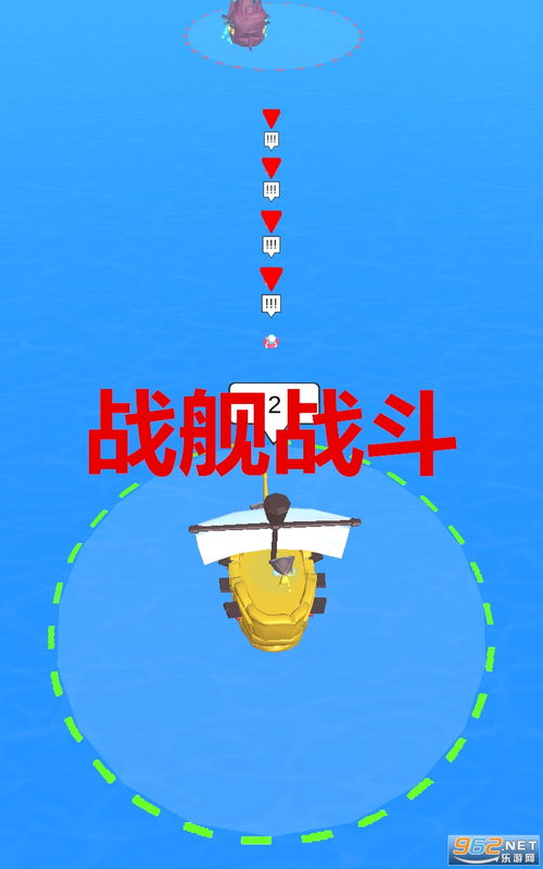 三国志安卓版下载，畅玩历史演绎策略游戏，跨越千年战争无限挑战