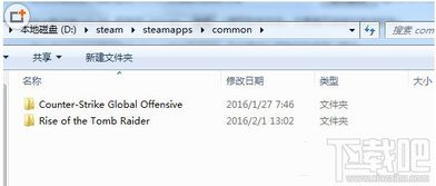 (dayzmod文件夹在哪)如何找到并识别你电脑中的DayZ游戏模组文件所在的硬盘位置