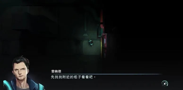 (星际扩散攻略视频)星际扩散：如何打败第一个boss并顺利通关？