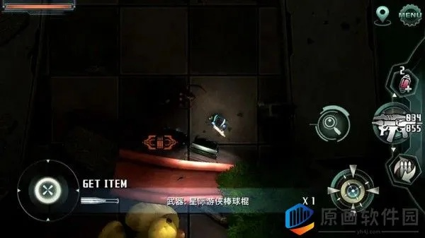 (星际扩散攻略视频)星际扩散：如何打败第一个boss并顺利通关？