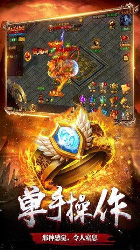(经典传奇龙脉)602龙脉传奇手游：探索神秘龙脉，挑战无尽传奇命运！