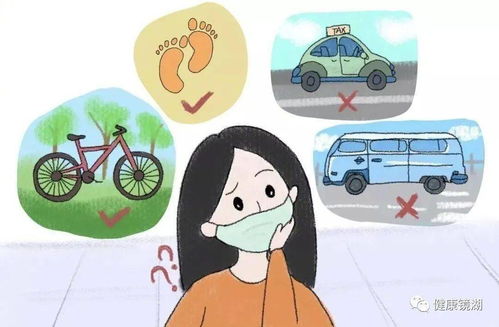 秋季预防传染病顺口溜：小心疫情入侵，健康第一不手软，手洗酒精勤洗手，防控病毒多留神。