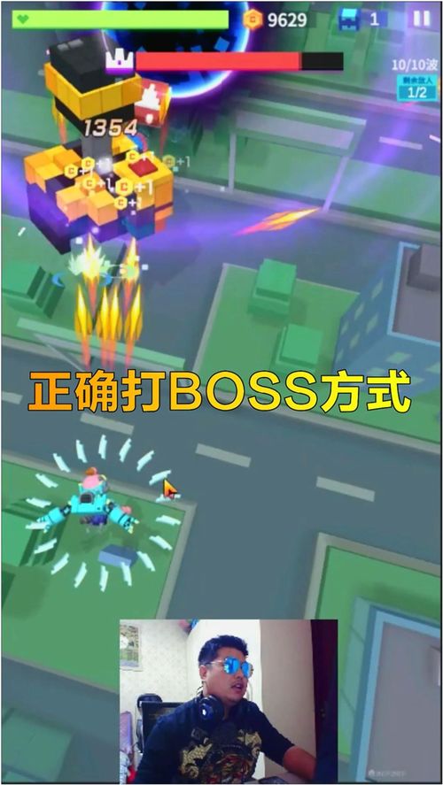 (超大扭蛋机)揭秘比特大爆炸扭蛋机技巧：让你成为扭蛋机高手！