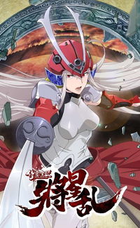 (魔眼侦探)探索魔眼乱斗官网，神秘力量尽在你手中