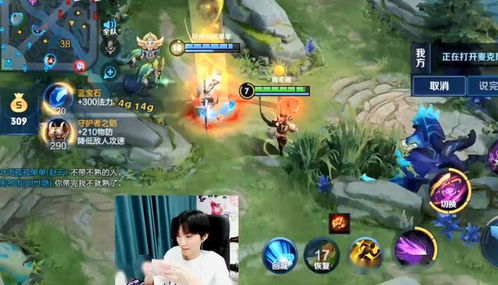 (新版孤月大师)探索孤月大陆，体验刀刃之美，畅游孤月刀手游的世界