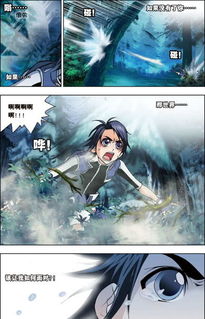 (新版孤月大师)探索孤月大陆，体验刀刃之美，畅游孤月刀手游的世界