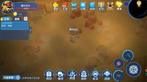 (探索之心)探索星之召唤士官网入口，发现无限的魔法世界