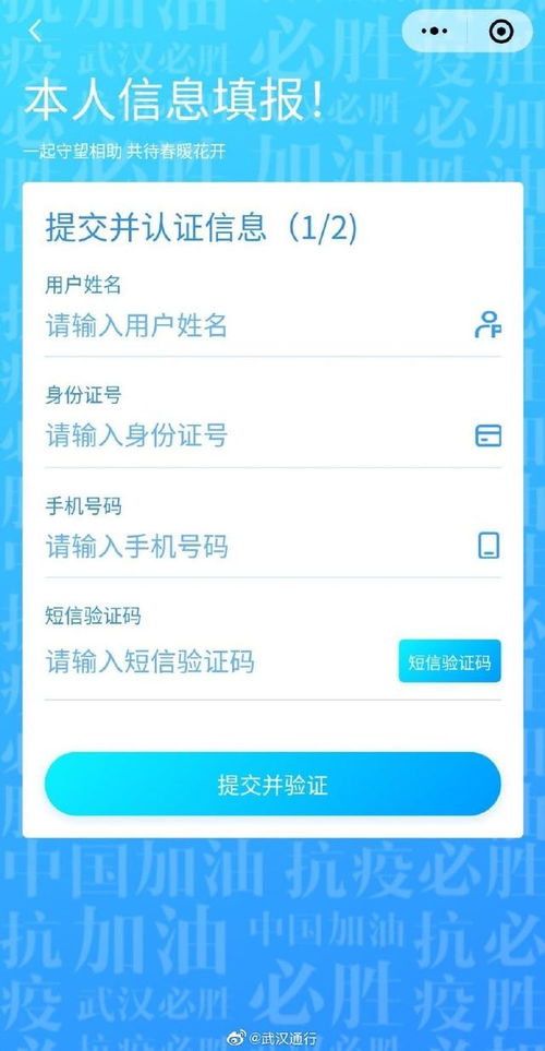 如何运用魔玩助手安装游戏应用，无需进行繁琐的实名认证过程？