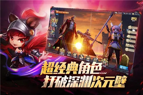 异世录之最终勇者攻略：跨越次元壁障，揭秘异世界最强者成长秘籍与决战未知黑暗势力的勇闯奇迹旅程