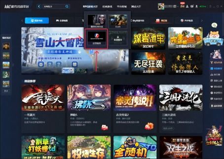 (迷境射击兑换码最新版)网络热门游戏抖音迷境射击改名，是真是假?新名字背后暗藏玄机