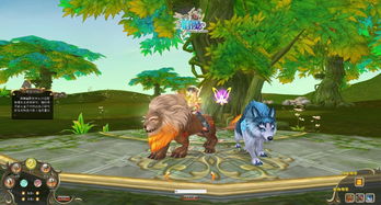 (猎魔村物语百度百科)探秘猎魔村物语：官方网站下载全新版本！