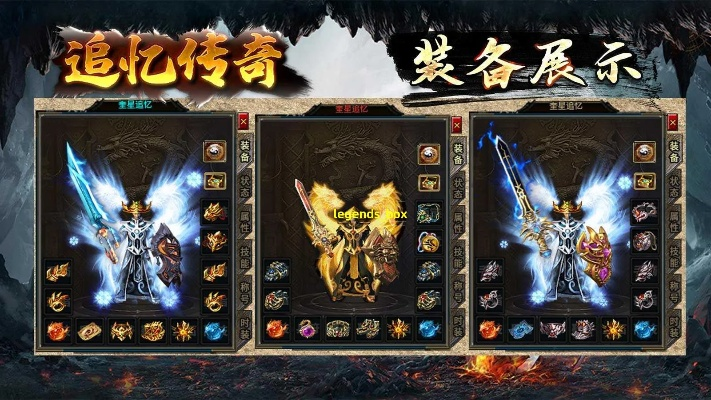 (传奇盒子哪个好用)揭秘传奇盒子排行榜前十名的神秘魅力和创新力