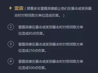 深度解析：'羁绊'如何形容两个人关系的纵深——从陌生到熟悉，诠释彼此间不可替代的情感联系