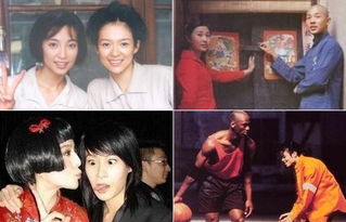 (娱乐圈的血肉史墨池)娱乐圈血肉史2：一场惊心动魄的粤语在线观看盛宴