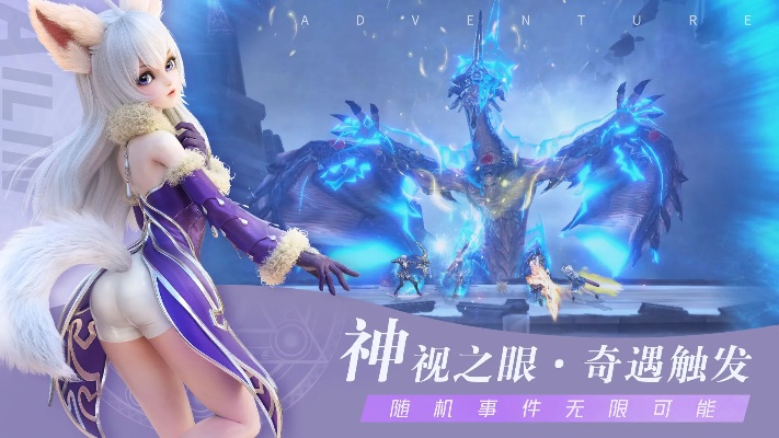 (无神之地)探索神秘的无神之界手游攻略，助你征服未知世界的秘密！