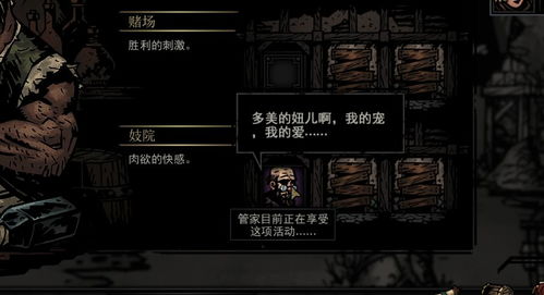 (地牢破坏神官网)地牢破坏神拒绝观看广告：游戏终于摆脱了烦人广告！