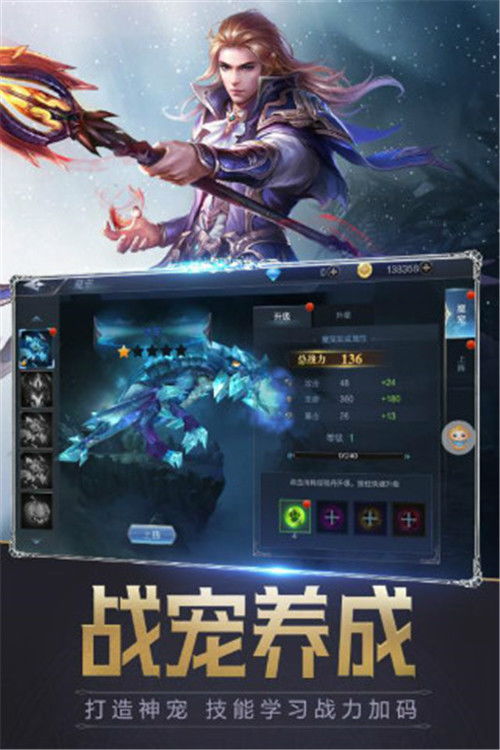 (寻找王冠攻略)探寻王冠意志官方网站入口：发现权威信息与精彩内容