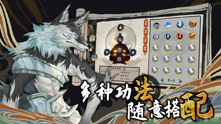 (太公封神传攻略)学习太公传承封神的最简单三个步骤，轻松掌握技巧和方法