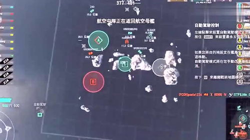 (智慧战场的特点)深度分析战场智熄操作：如何在战斗中运用智慧取得胜利